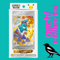 Pokemon Chinese First Partner Series 2 Collector Box