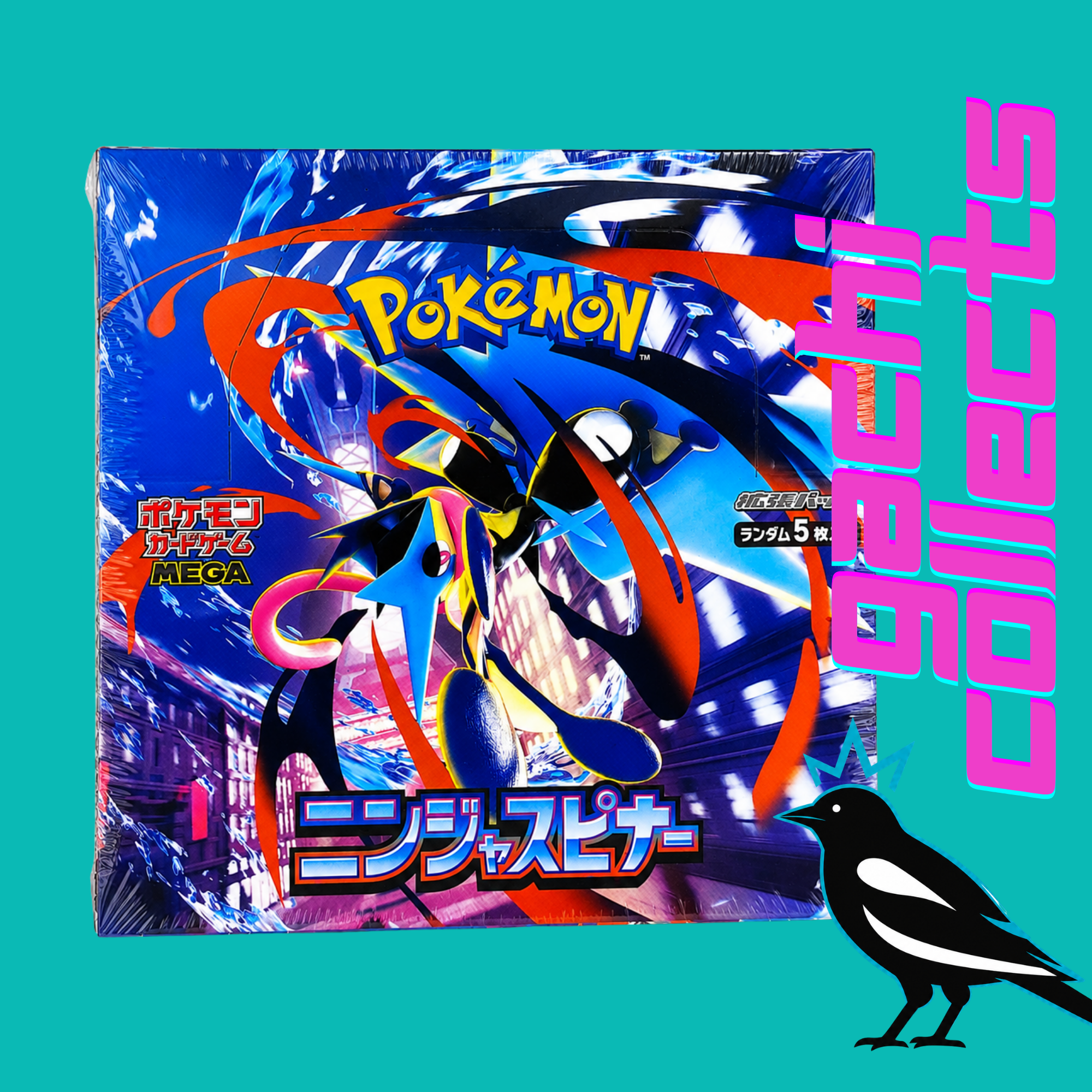 Pokemon Japanese Ninja Spinner Booster Box