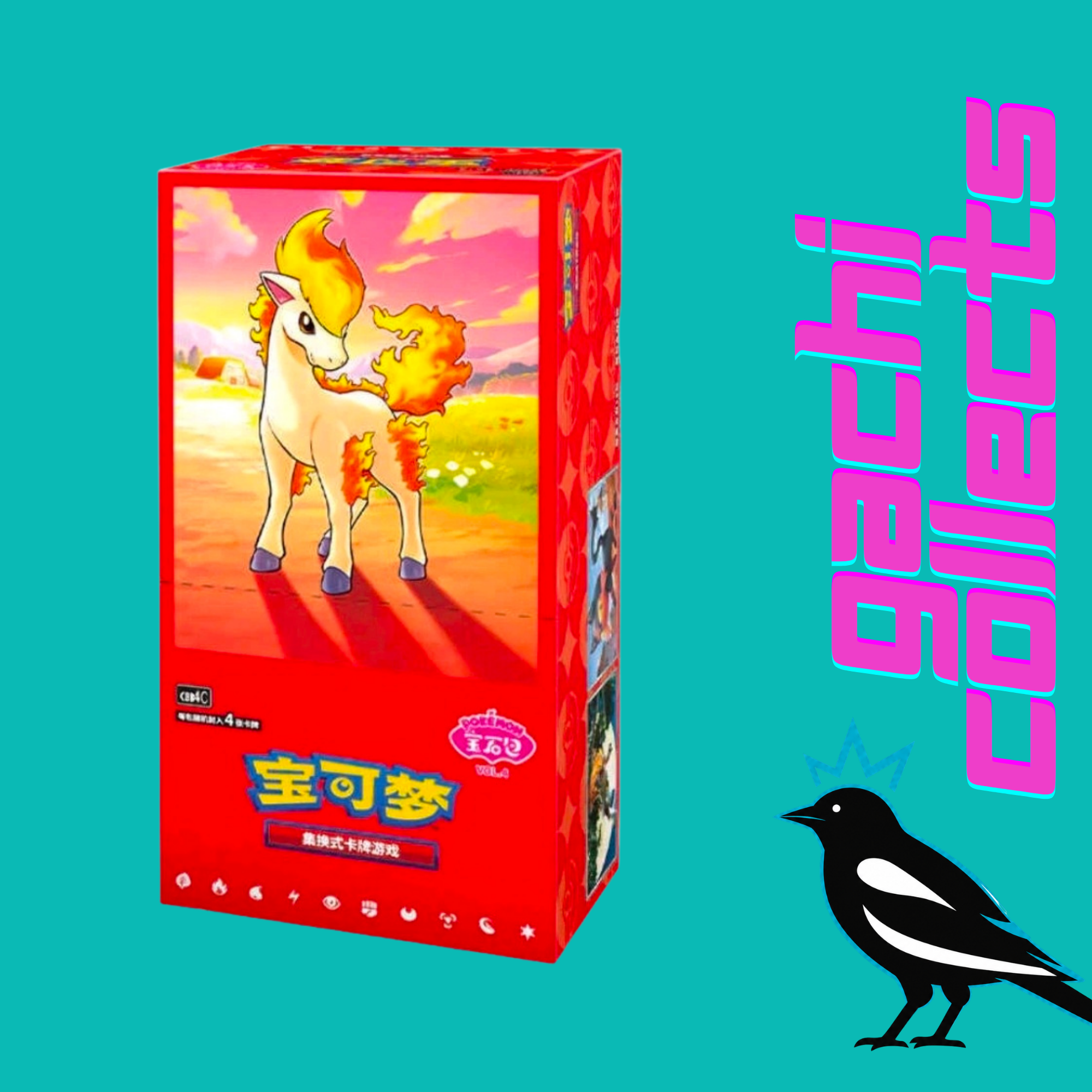 Pokemon Chinese Gem Vol 4 Booster Box