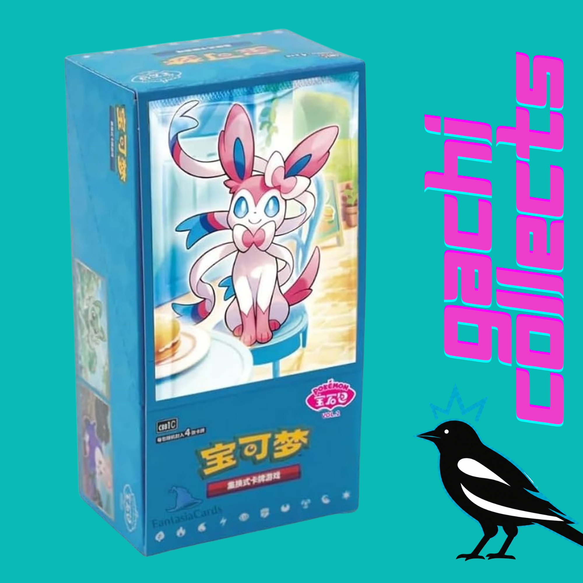 Pokemon Chinese Gem Vol 2 Booster Box